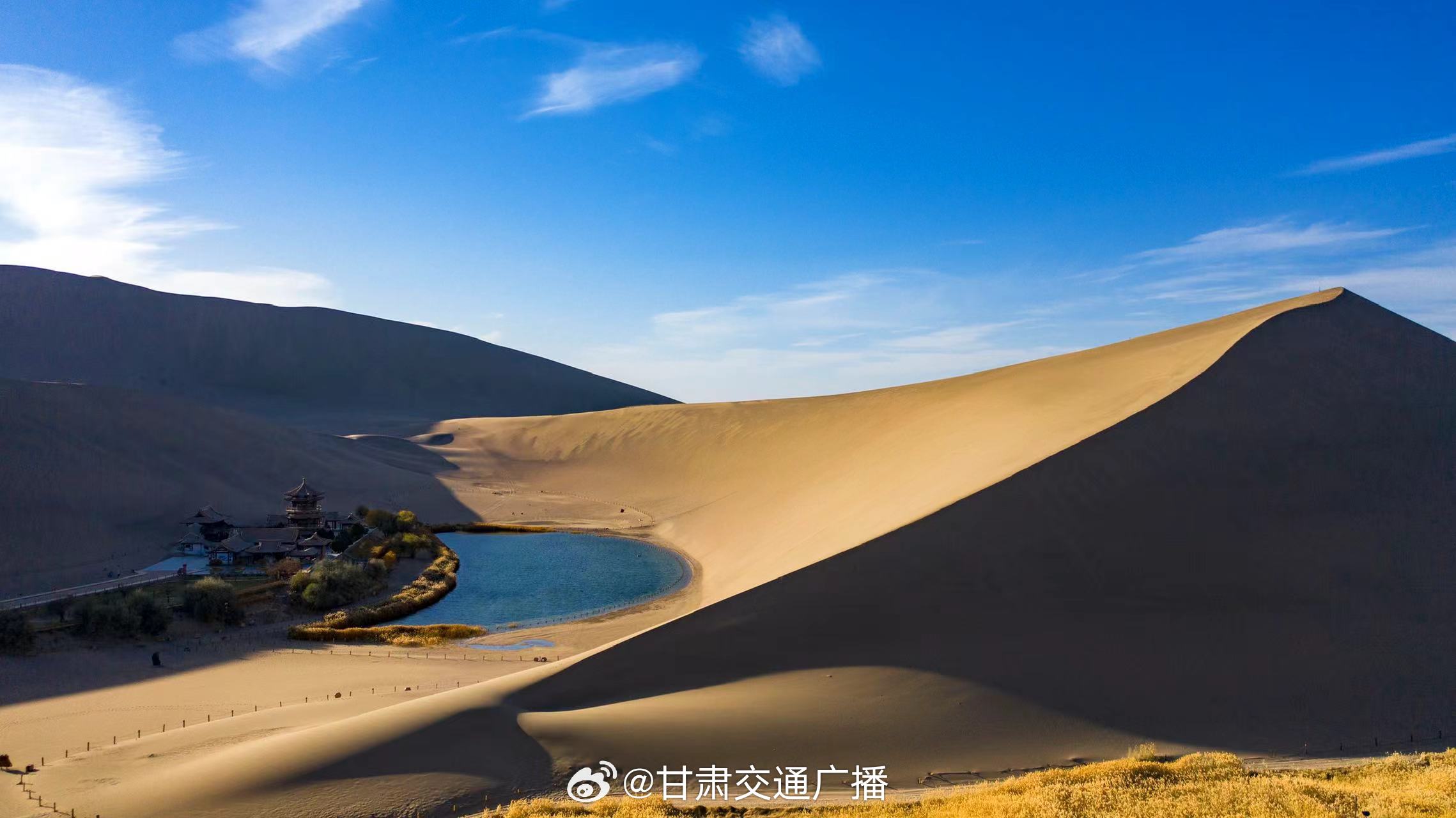 甘肃,亲爱的听众朋友们,大家好!