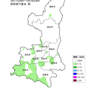 千年古韵与现代风采,陕西魅力之旅